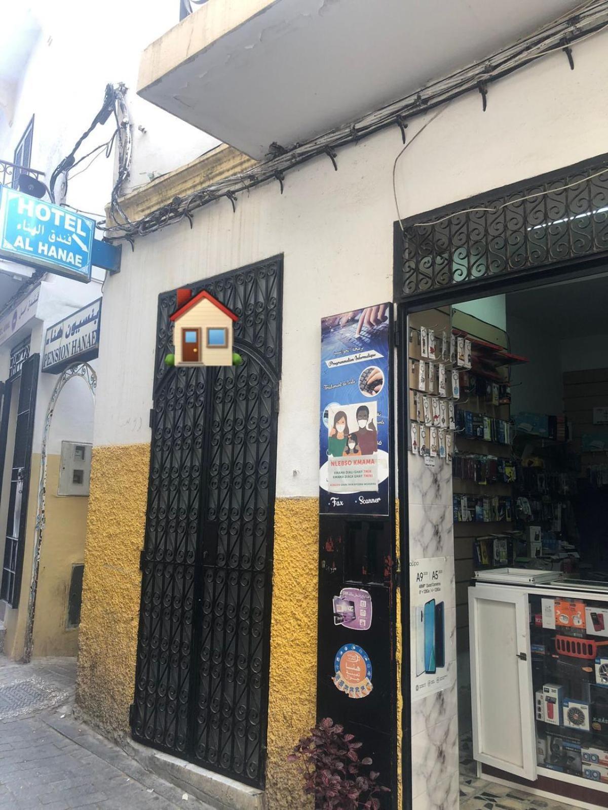 Dar Hanae Tanger Exterior photo